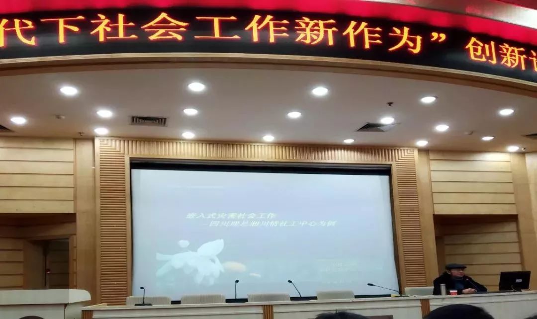 微信图片_20181119100949.jpg